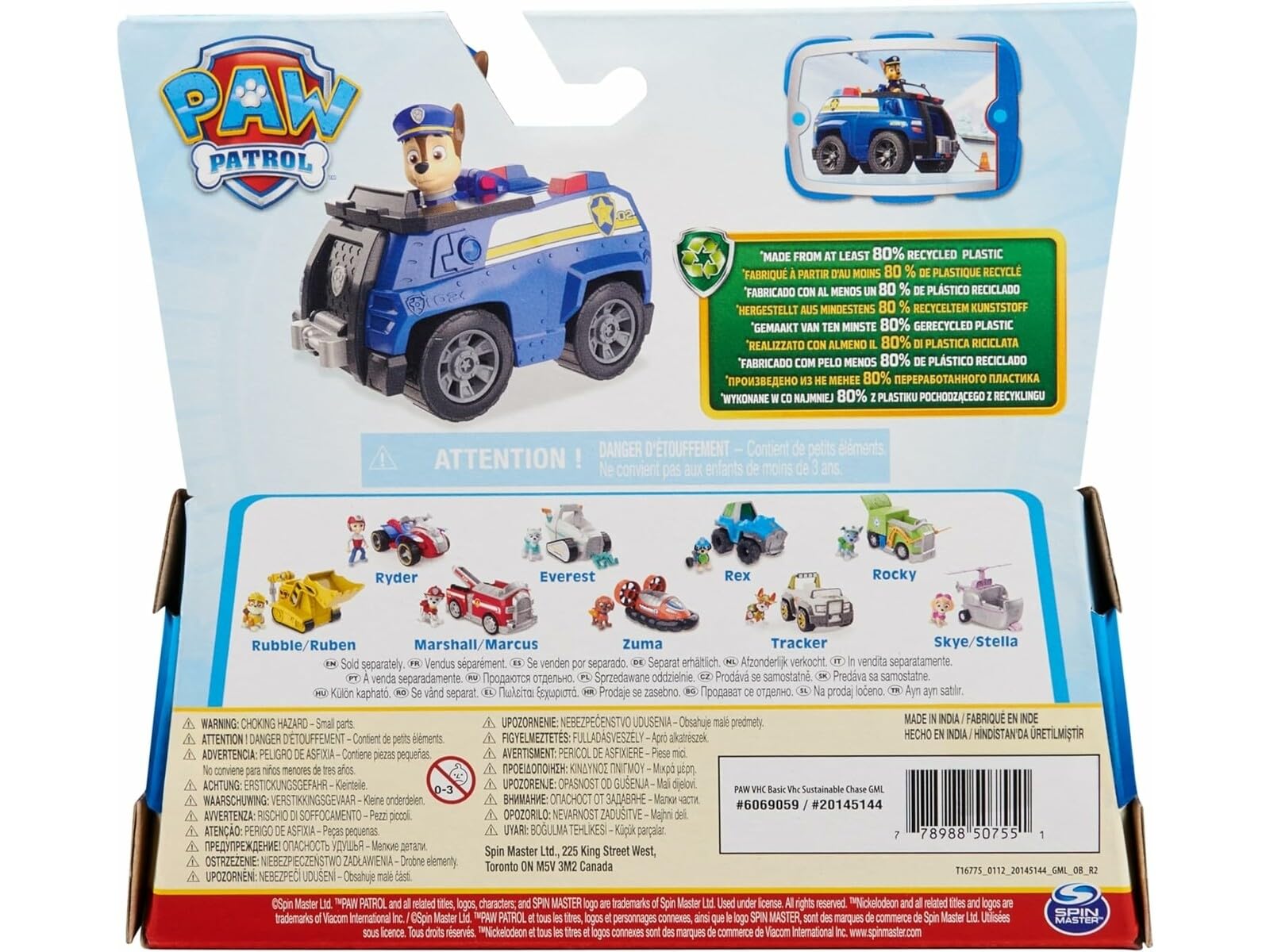 Paw Patrol Auto di Pattuglia di Chase con Action Figure – Dai 3 Anni